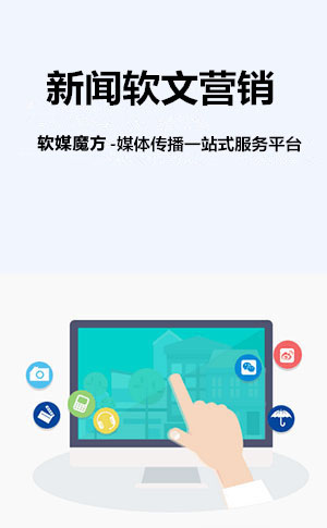 景德镇网络营销